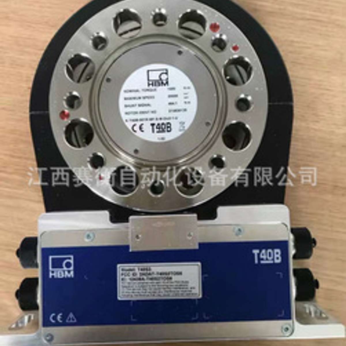 进口T40B-1KN.m德国HBM力传感器T40B-2KN.m