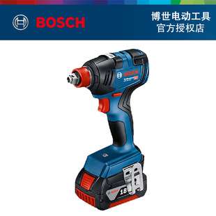 BOSCH博世GDX18V-200无刷电动螺丝刀起子机电动扳手200N.m