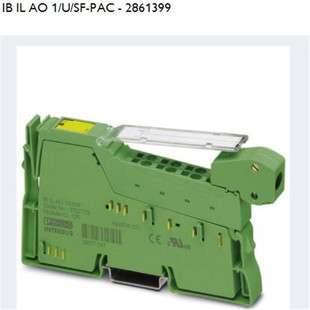 IB IL AO 1/U/SF-PAC 菲尼克斯 phoenix 2861399模块