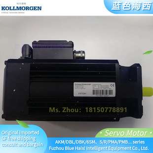 科尔摩根伺服马达AKM13C-AN6NR-00 AKM13C-ANCN1-01