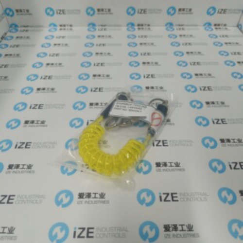 STOPDROP TOOLING绳子SDCOIL1