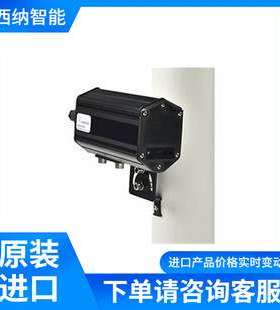 法国LACROIX远程终端单元SOFREL YDRIX