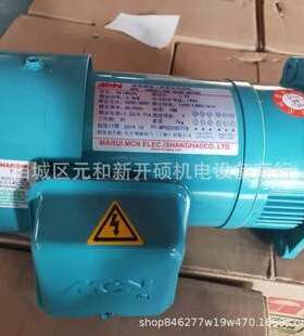 台湾MCN明椿电机 CF180200253 CF18020253