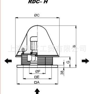 RDC 500-H-4P RDC 500-V-6P 屋顶风机