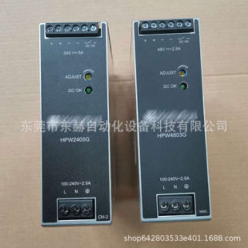 和利时 plc模块 FM152A