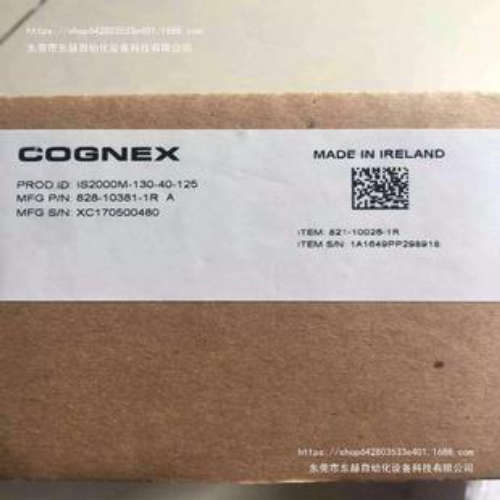 IS2000M-130-40-125 IS5600-01康耐视读码器工业相机