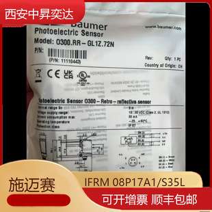 Baumer堡盟 IFRM 08P17A1/S35L