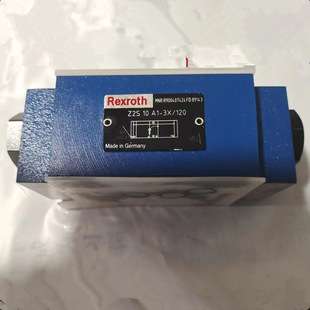 力士乐REXROTH单向阀Z2S6B1-6X Z2S6B2-6X Z2S6B3-6X Z2S6B4-6X