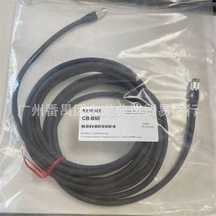 CB-B5E 基恩士 CB-B10 CB-B10E CB-B20E CB-B3 CB-B05LU CB-B05LR