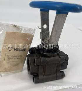 Velan ValvacLYV07W型号手动球阀 通过CE和PEDCRN阀门