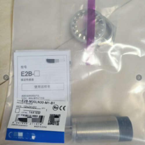 E2B-M18KS08-WZ-C1 2M 接近传感器