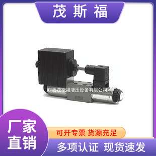 PRM2-043Z11 04-24EK比例方向阀