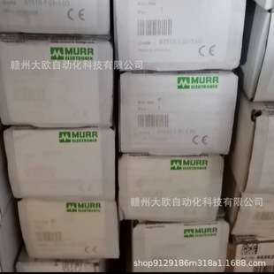 23035MURR穆尔模块