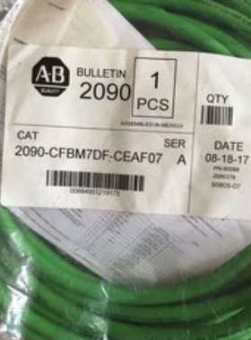 伺服电缆2090-XXTPMP-8S25