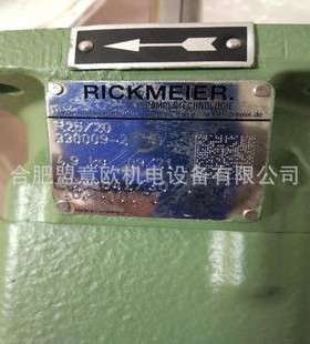 德国RICKMEIER齿轮泵