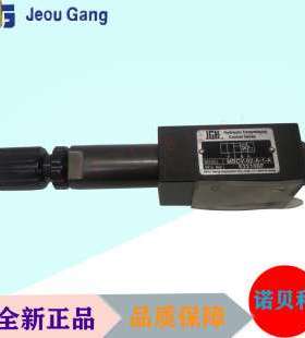 台湾久冈JGH叠加式抗衡阀MSCV-03-B-2-A-L MSCV-03-B-3-A-L