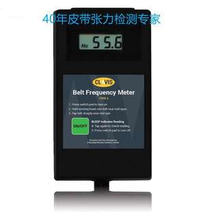 英国Clavis TYPE4音波声学式皮带张力测试仪 英国进口皮带张力计