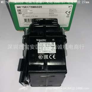 METSECT5MA030 电流互感器 变比 300/5、d 27mm、10x32/15x25mm
