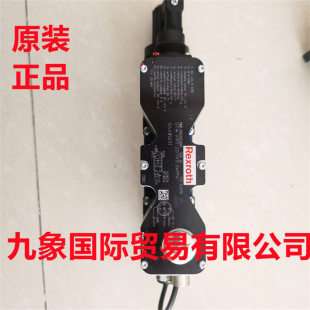 R901147272 STW0322-1X/3WRCE50V720L-SG24K31C1M不是梦