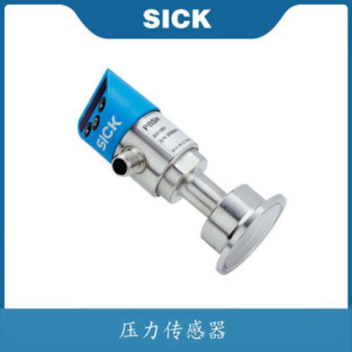 sick西克红外测距开关外激光测距开关PBSH-CB4X0ST1S0BMA 6058750