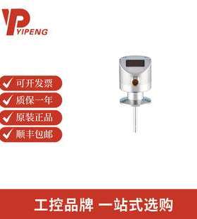 IFM易福门TD2811带显示器的温度变送器TD-050CFEC01-A-ZVG/US