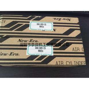 日本New-era气缸PRDS-WR16-200-QA