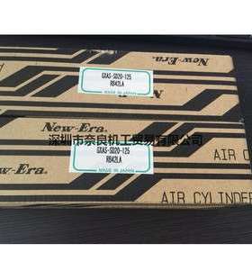 日本New-era气缸PRDS-WR16-200-QA
