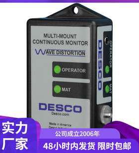 美国DESCO 19652 19651接地监测器 手腕带监测仪