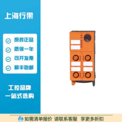 IFM易福门AS-Interface ClassicLine模块 AC5208 ClassicL