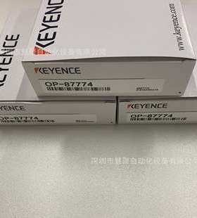 进口日本基恩士OP-42283 光源扩散片