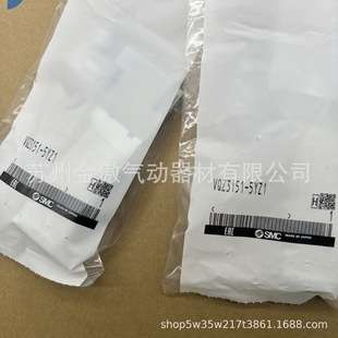日本SMC五通阀VQZ3151-5YZ1 VQZ3251-5YZ1 VQZ3351-5YZ1