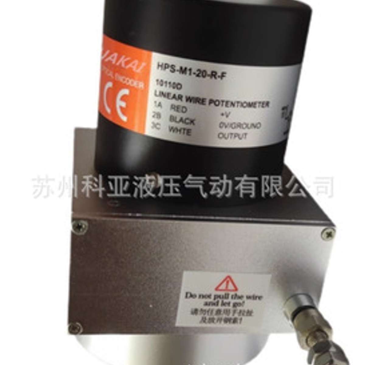 HUAKAI OPTICAL ENCODER拉绳位移传感器HPS-M1-20-R-F 电阻尺