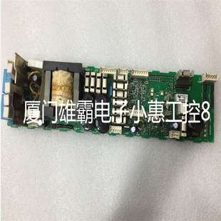 DSPC153 DSO14 DSMD113 DSMB176 DSMB-01C模块DCS系统