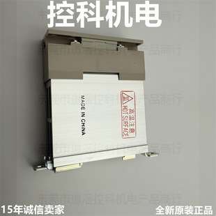 G3PA-210B-VD-X DC5-24V欧姆龙OMRON固态继电器