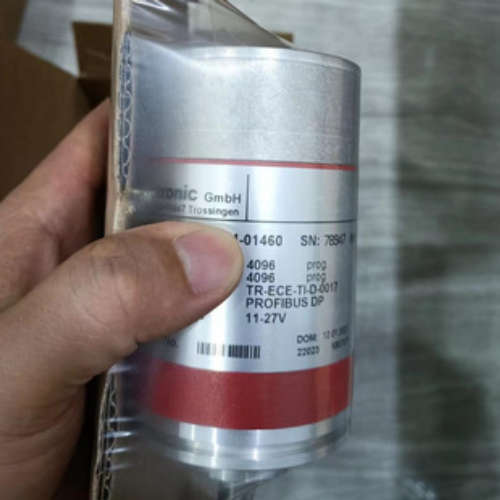 CEV65M-01460编码器TRPROCENTEC ProfiHub B5中继器