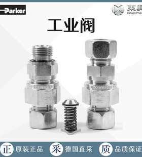 德国 Parker 派克 工业阀 Ermeto DIN系列 单向阀