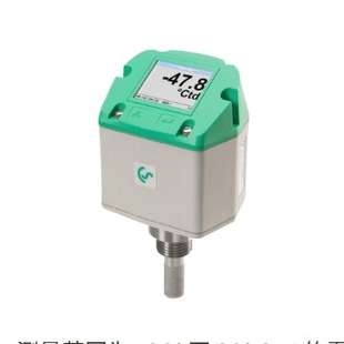德国CS INSTRUMENTS FA510 FA515 FA500 FA550露点传感器