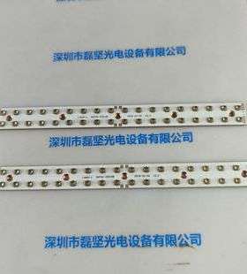 lamplic蓝谱里克 UV灯板 A-0116-30 36P2W-20018B 波长