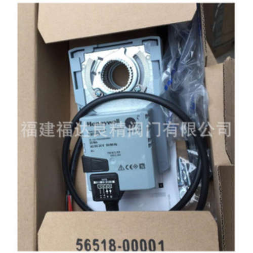 Honeywell霍尼韦尔 LM7428 球阀执行器调节型20Nm