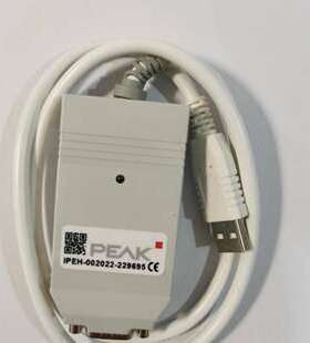 德国 PEAK PCAN-USB FD 转换接头 IPEH-002022