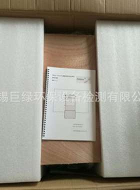 美国HACH哈希Amtax Inter2C 氨氮监测仪 哈希氨氮分析仪