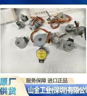 进口 NPM脉冲 PFCU25-24Q1GM1/30 步进电机