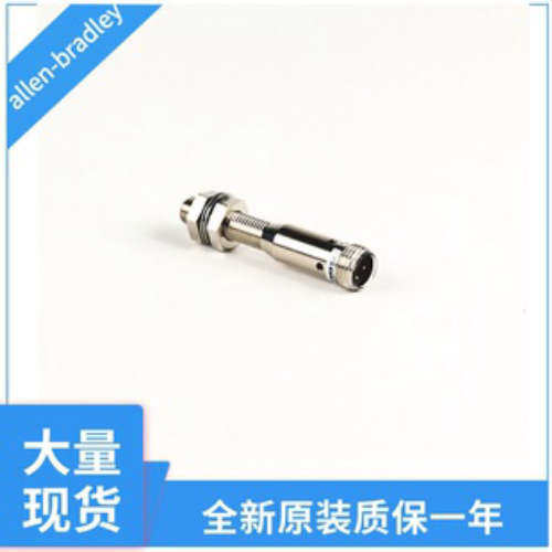 罗克韦尔传感器872C-A5C18-A2 872C-A5N18-A5