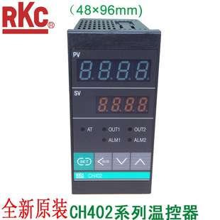CH402WK02-VM*GN-NN RKC温度控制器