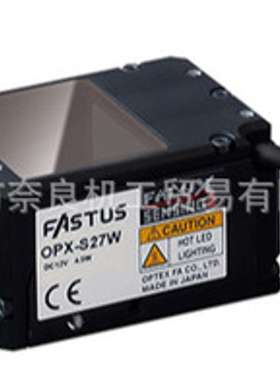 日本OPTEX-FA光源OPX-S27B/OPDB-74X11G-T01