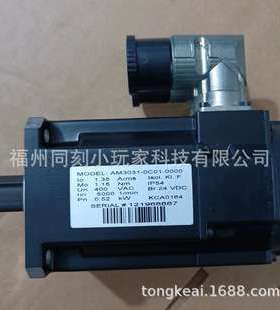 AM237S-0020AM297K-0000德国倍福伺服马达