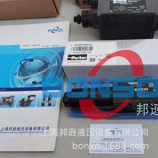 PARKER派克 RDM2PT06SVG20 PRDM3BB10SVM15 RDM3PT21LVG15