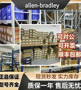 AB Power150-C43NBR 电机控制模块ABPLC 150C43NBR