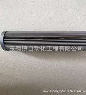 TAISEI大生滤芯5MPa FILER 型号UL12A-400W-EV-L滤芯型号P-UL-12A