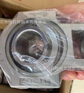 MUCP210FD ASAHI轴承 ASAHI不锈钢外球面带座轴承